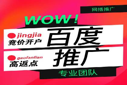 朋友圈信息流中如何打造爆款内容：从案例看趋势