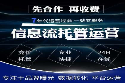 渠道返利新动向：开户返点案例剖析