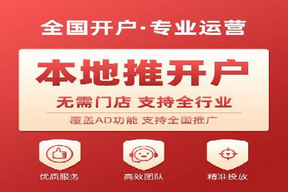 行业领先企业如何通过信息流广告实现转化——案例分析